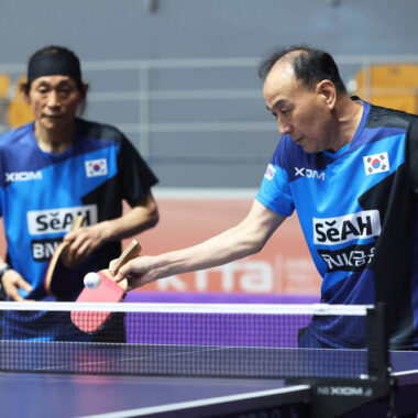 Tischtennis-Senioren-Weltmeisterschaft 2026 in Gangneung