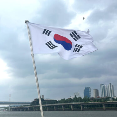 Tischtennis-Senioren-Weltmeisterschaft 2026 in Gangneung